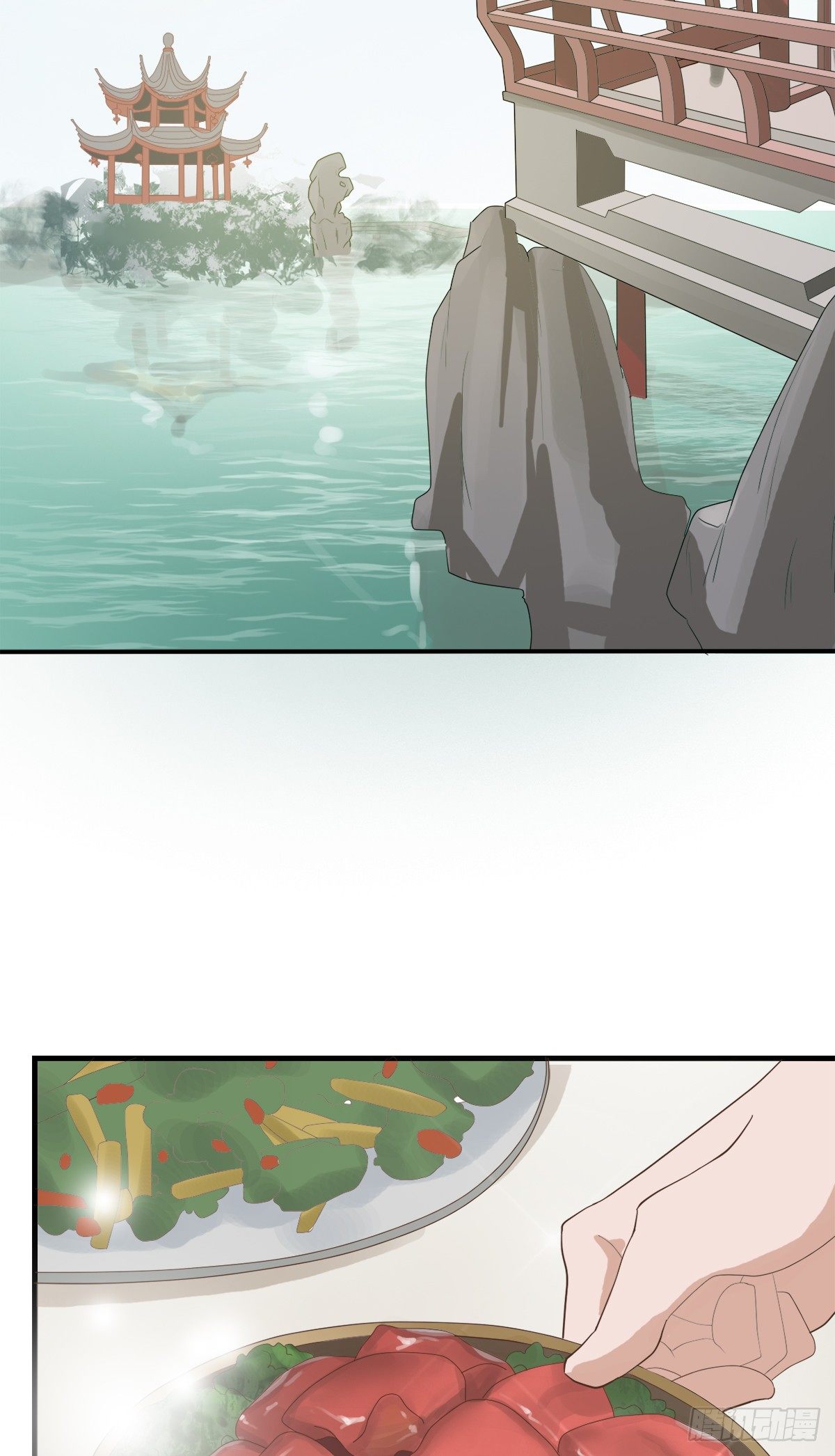 第三十三话20