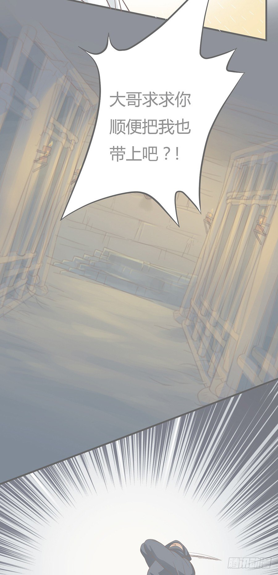 第六话1