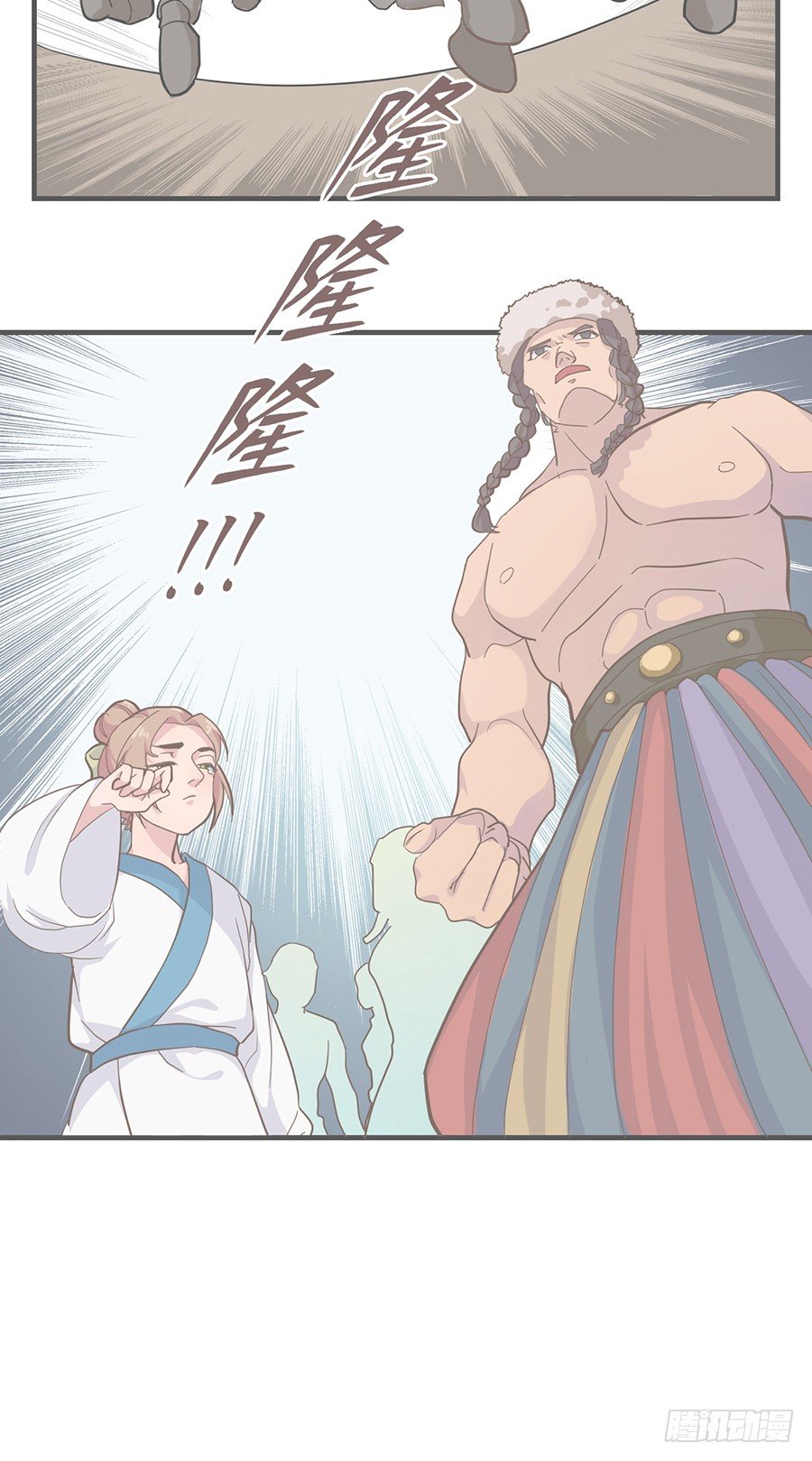 第十七话1