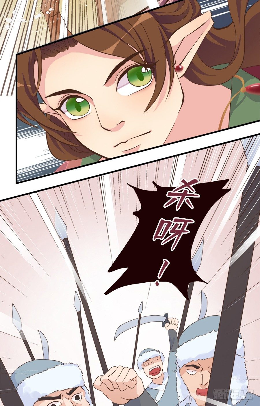 第十七话14