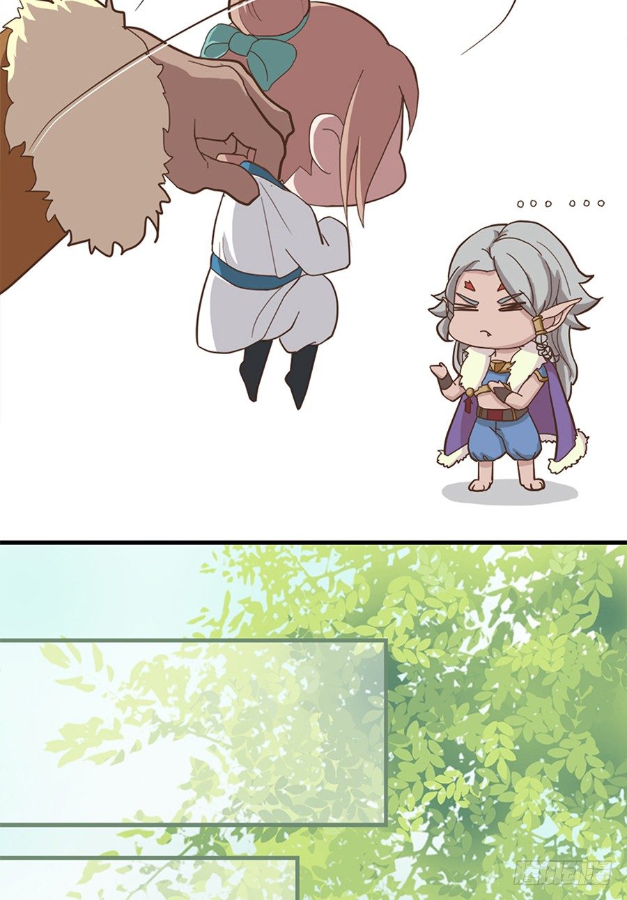 第十六话13