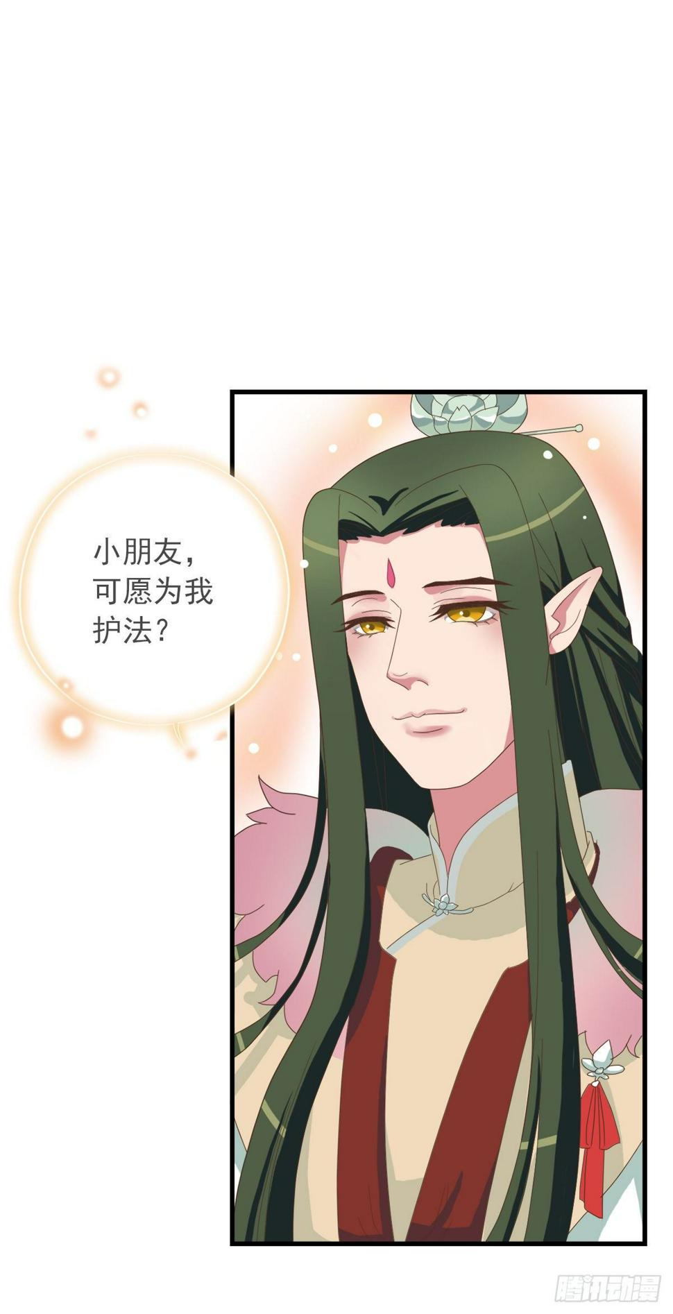 第一季最终回8