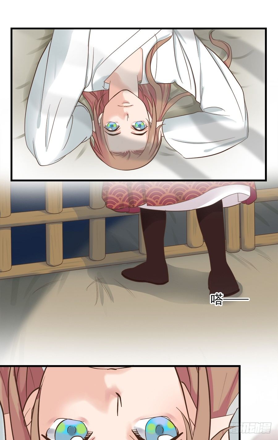 第十三话15