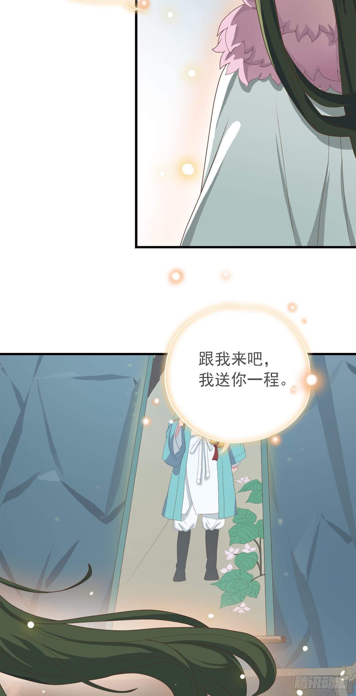 第四十话8