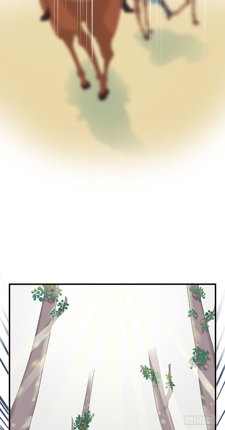 第十八话7