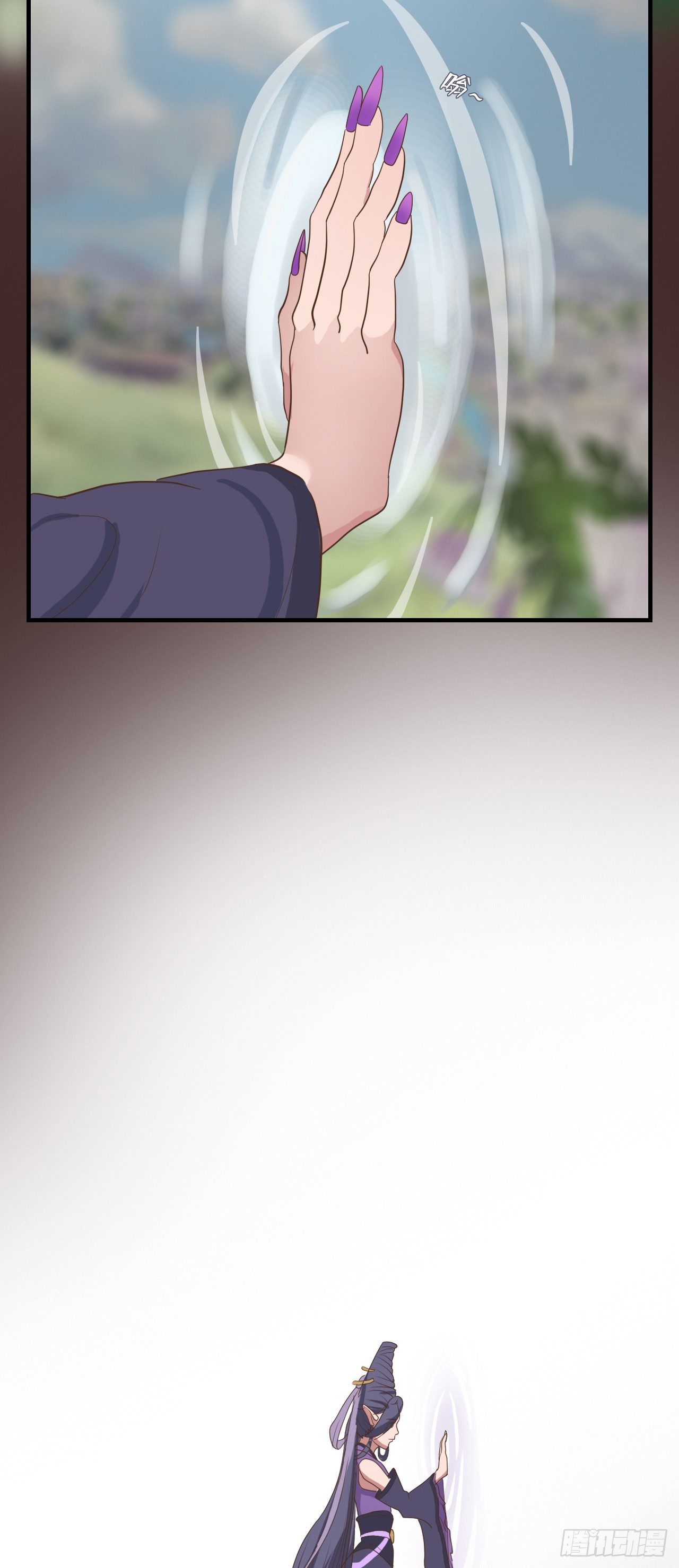 第二十五话2
