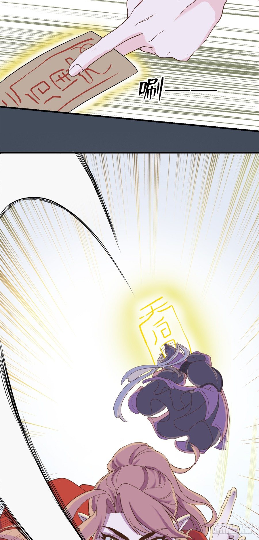 第二十二话18