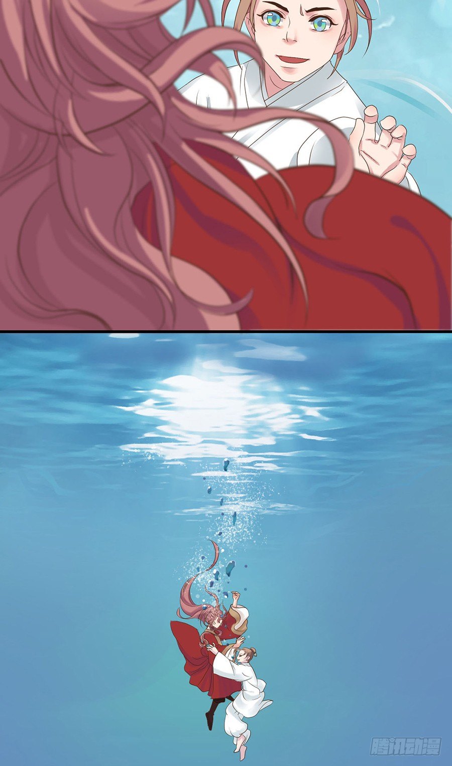 第四话21