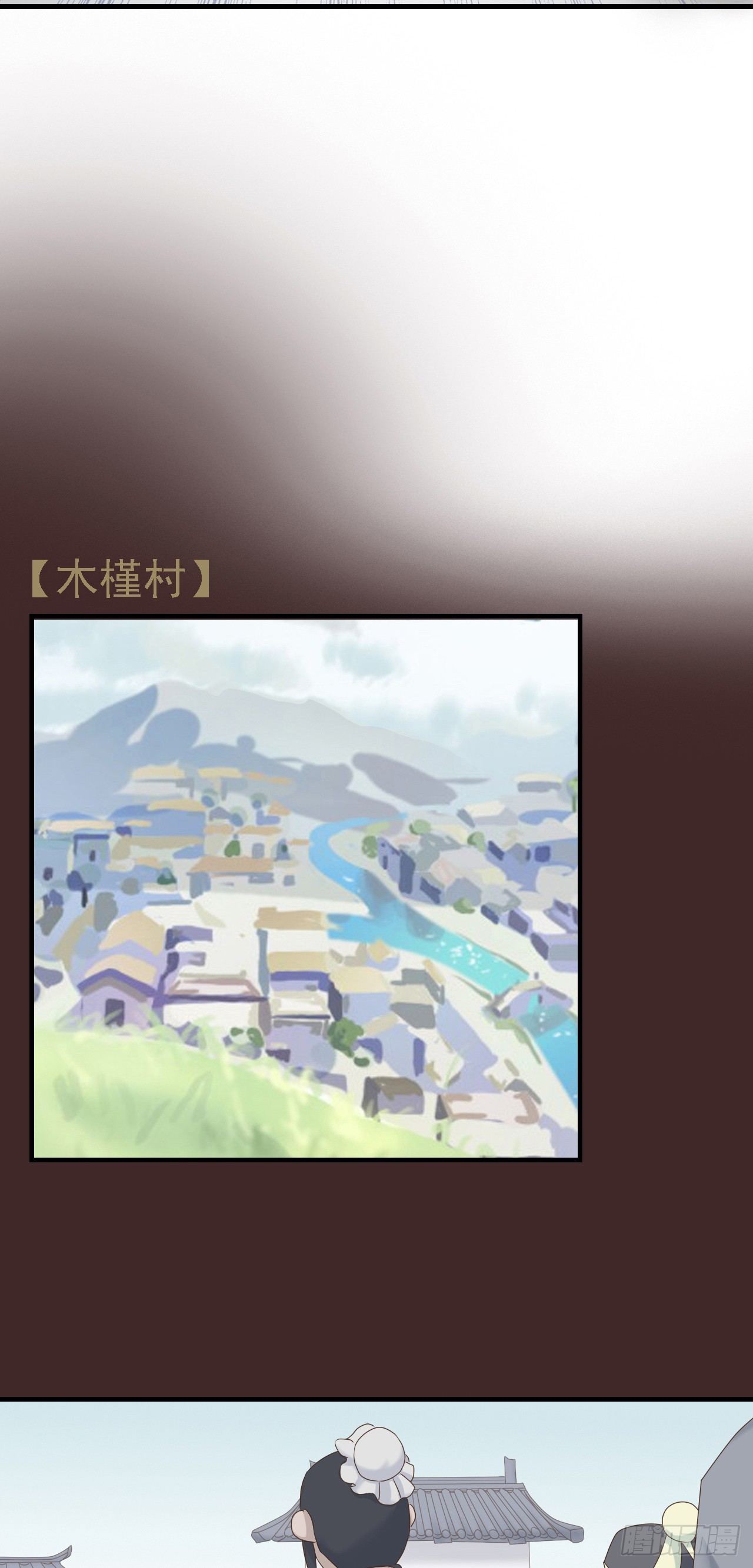第二十六话42
