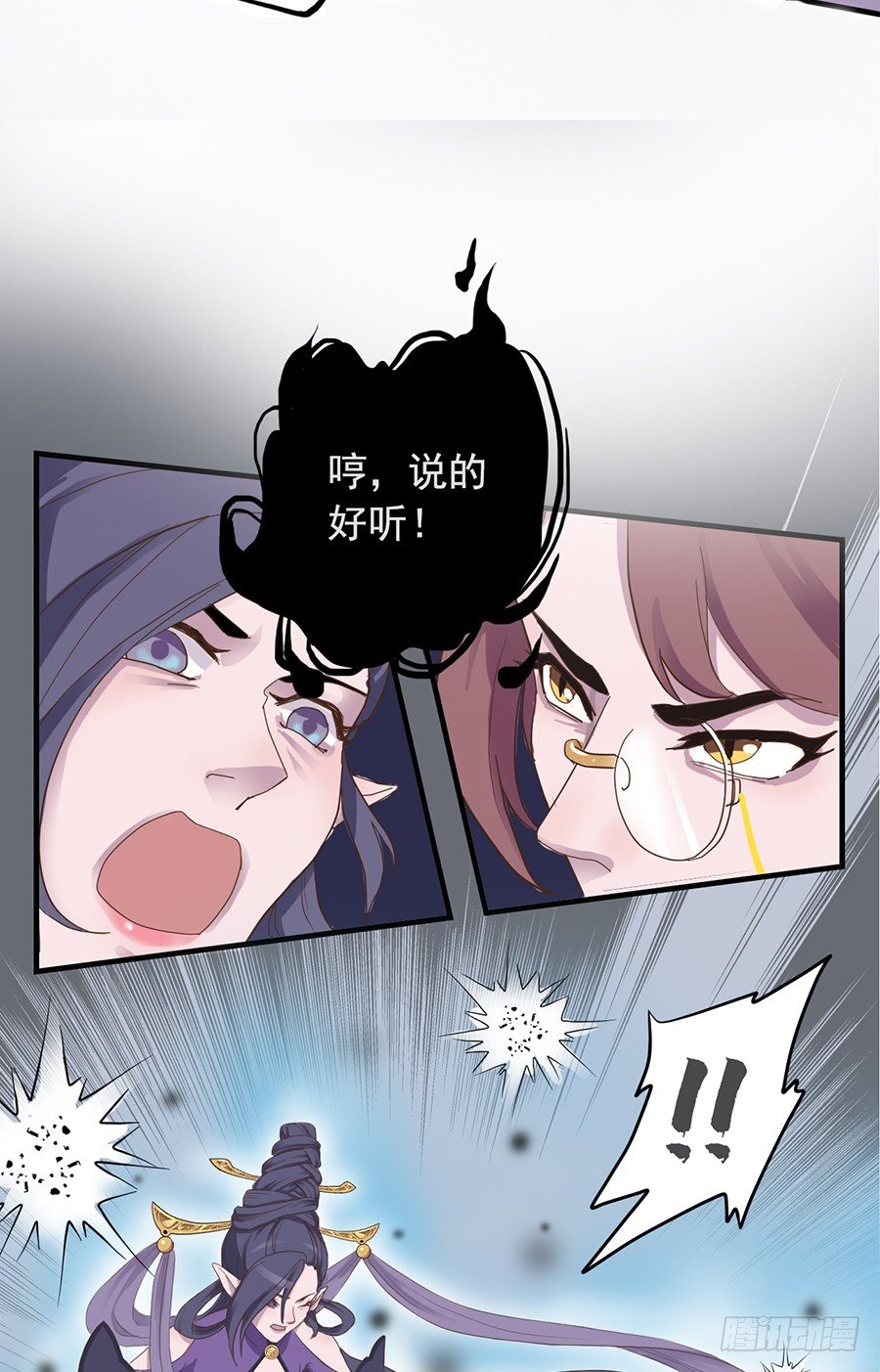 第二十话38