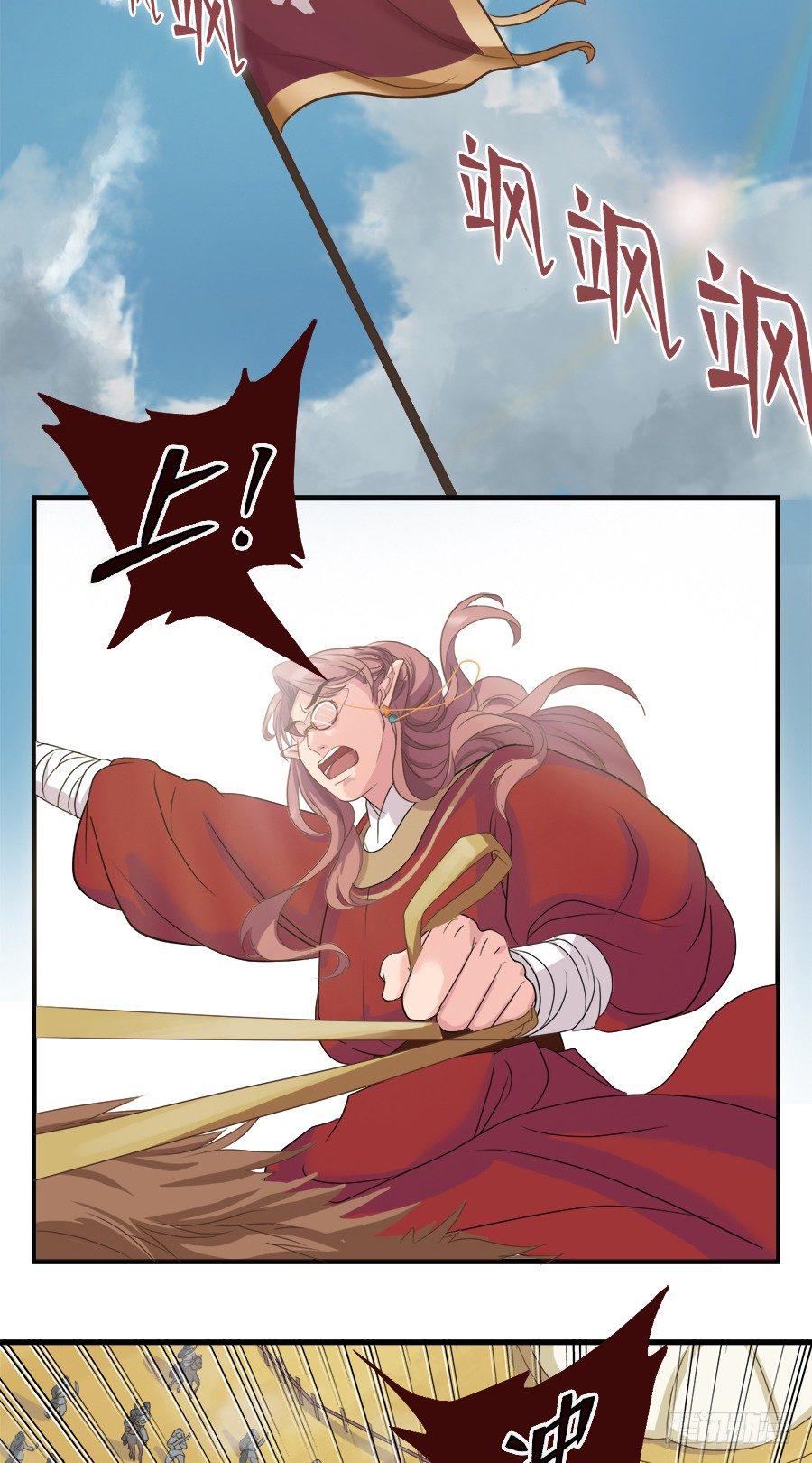 第十七话9