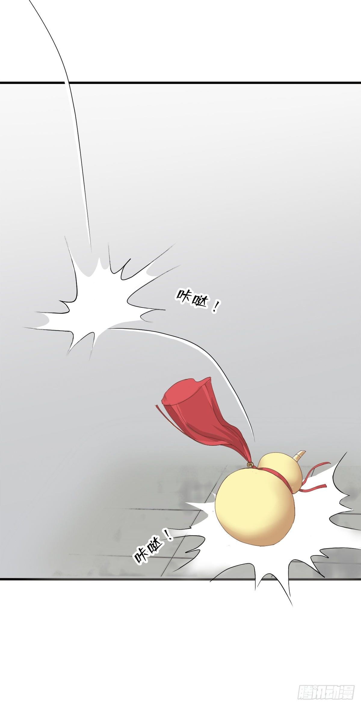 第三十五话4