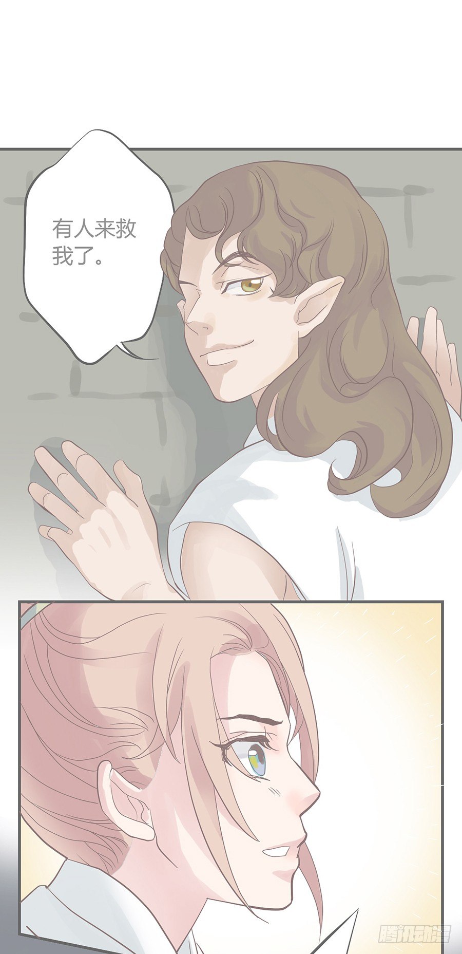 第六话0