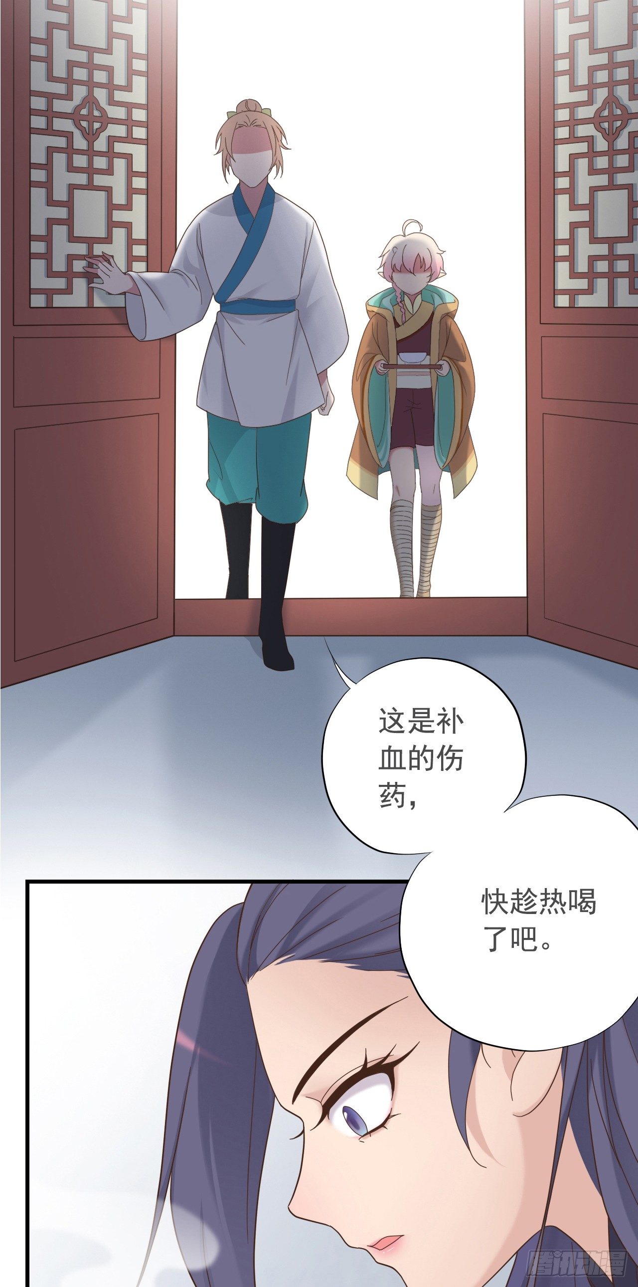 第二十六话11