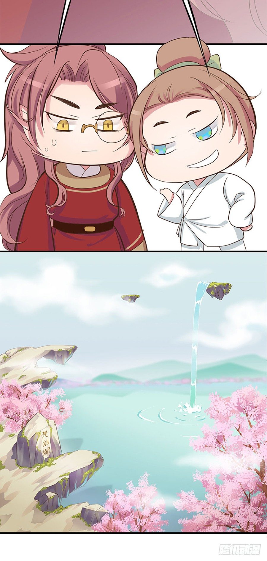 预告12