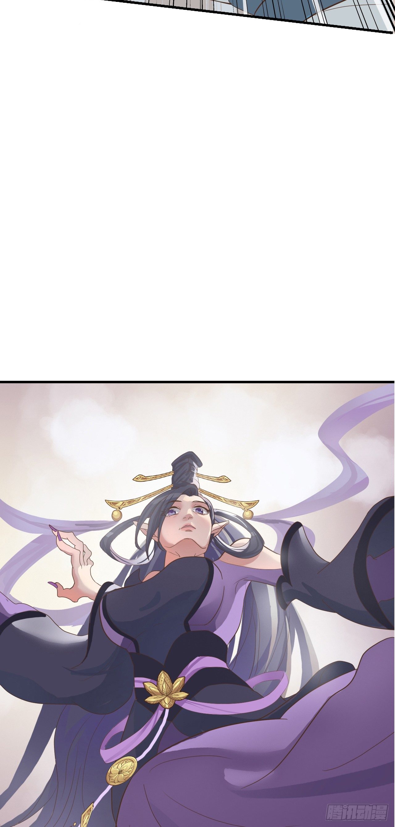 第二十六话2