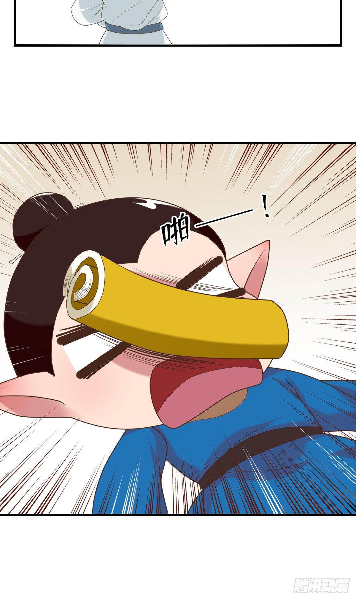 第三十三话49