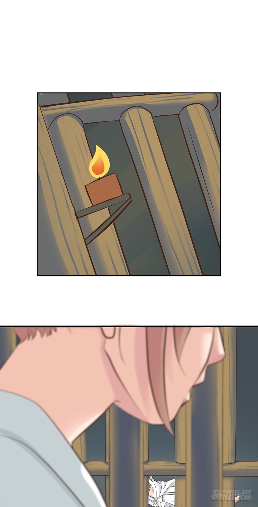 第四话1