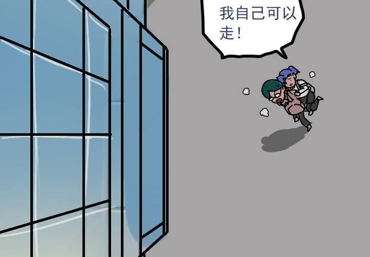 第三话：迟到的日常11