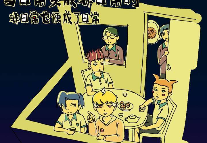 第十五话：归家的日常33