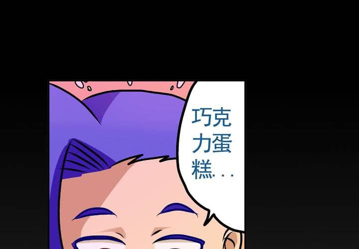第十四话：穿越时空的日常15