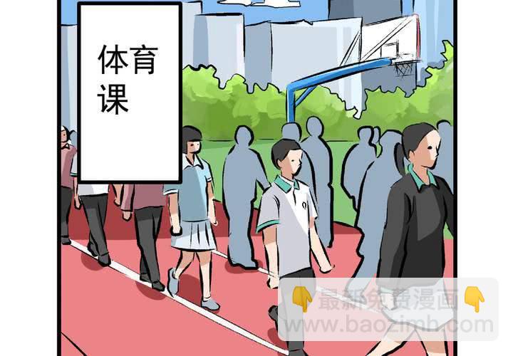 第二十四话：非日常也便成了日常（上）29