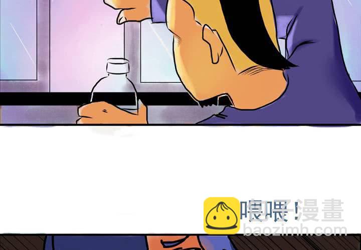 第一话：公车上的日常（上）13
