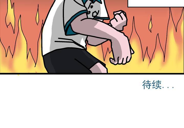 第五话：自我介绍的日常34