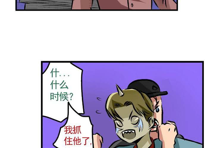 第二十一话：起“风”了3