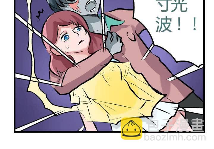 第二十二话：当英雄抹了风油精时27