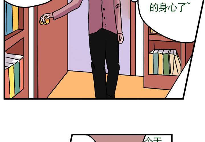 第十五话：归家的日常17