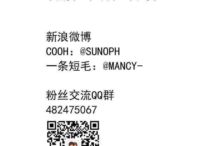 第十五话：归家的日常35