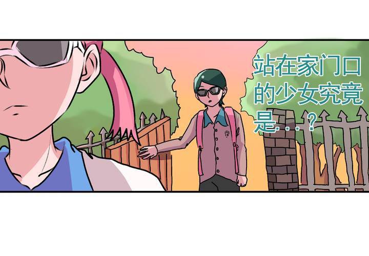 第十五话：归家的日常2