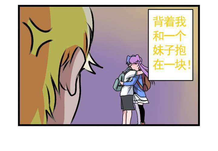 第十四话：穿越时空的日常33