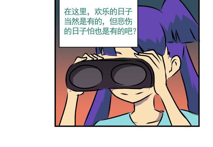 最终话：非日常也便成了日常（下）39