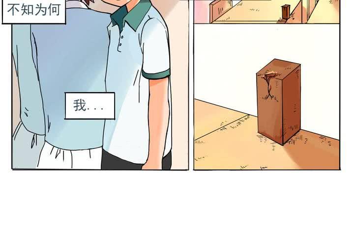 第六话：开学典礼的日常3