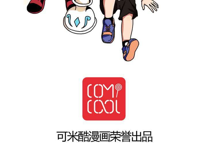 第二十五话：非日常也便成了日常（中）35