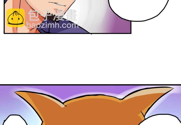 第八话：当日常变成非日常时（上）7