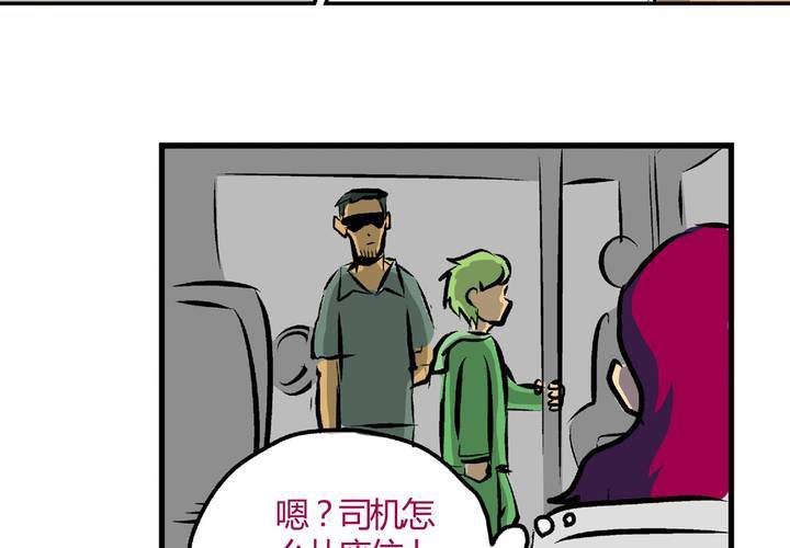 最终话：非日常也便成了日常（下）12