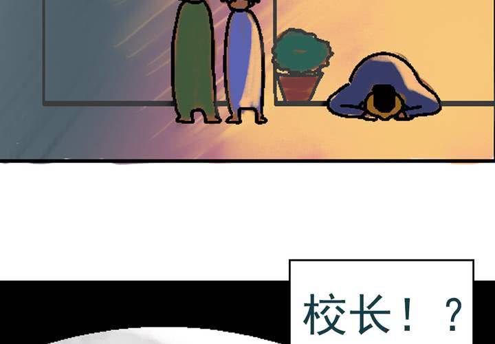 第三话：迟到的日常37