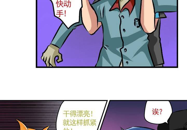 第二十一话：起“风”了4