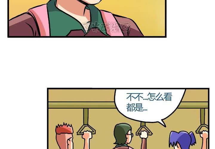 第十一话：公车上的日常②24