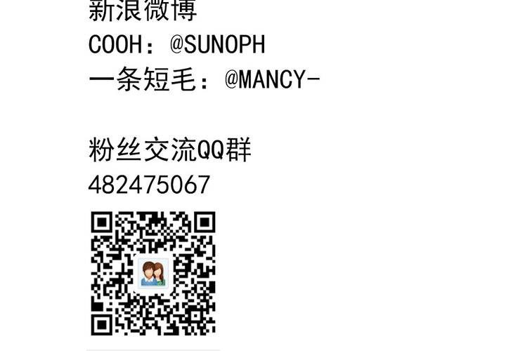 第六话：开学典礼的日常36