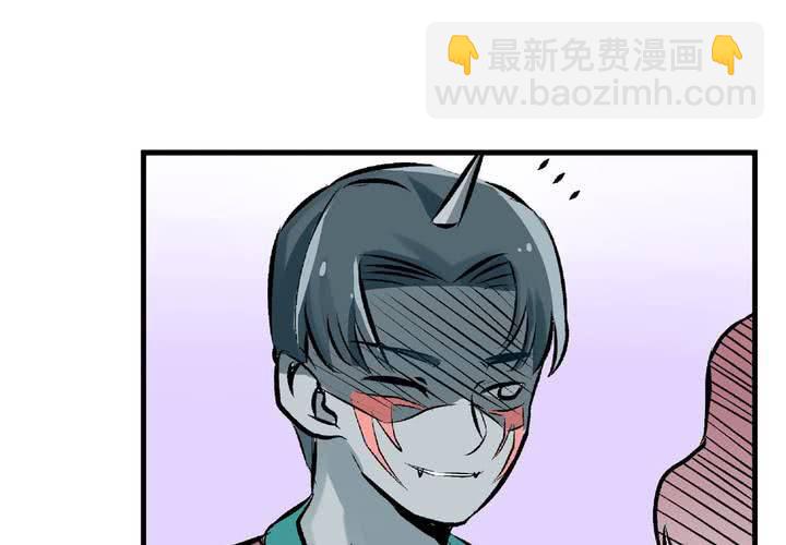 第二十二话：当英雄抹了风油精时19