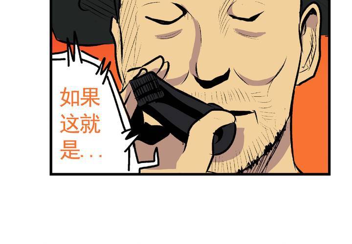 最终话：非日常也便成了日常（下）42