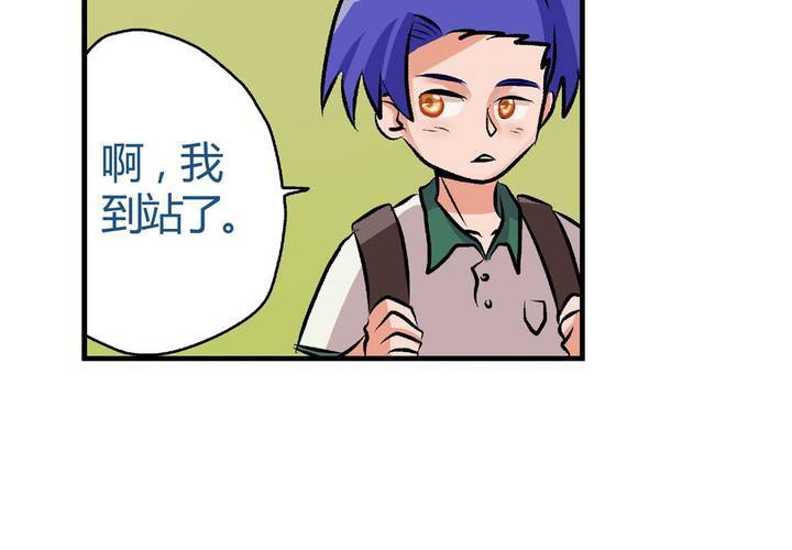 第十一话：公车上的日常②29