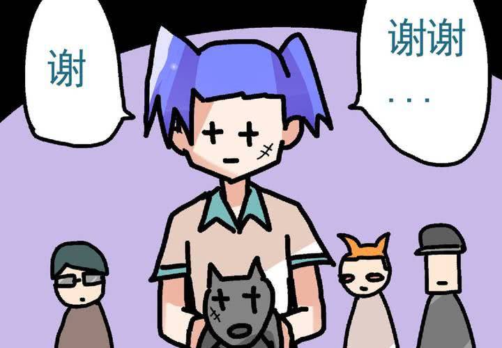 第十八话：周末一起出来玩的日常27