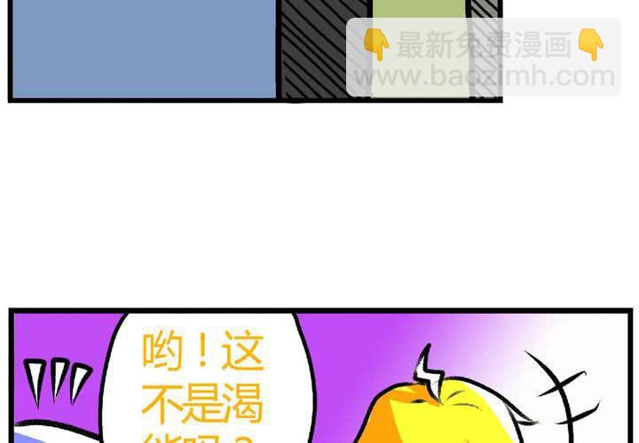 第十三话：尾随的日常11