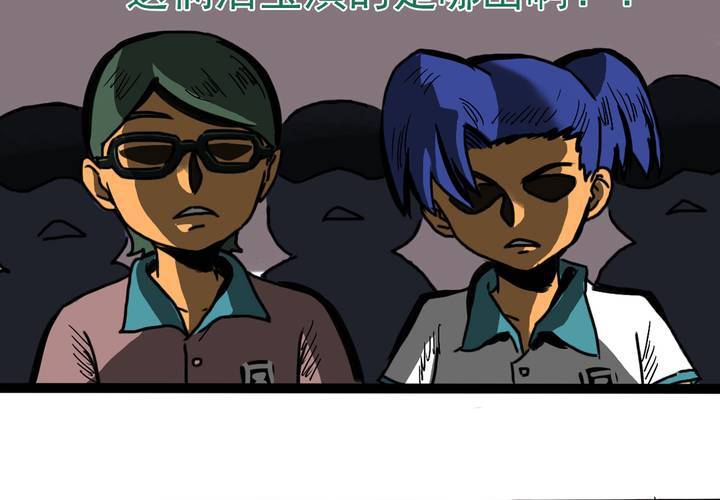 第四话：风纪的日常23