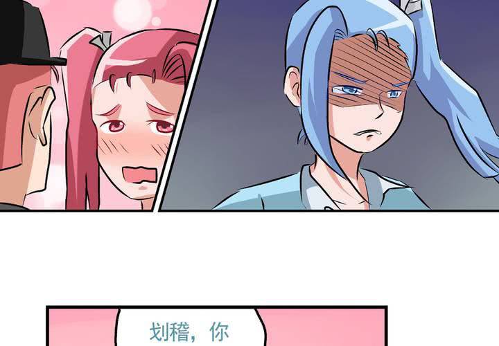 第二十四话：非日常也便成了日常（上）22